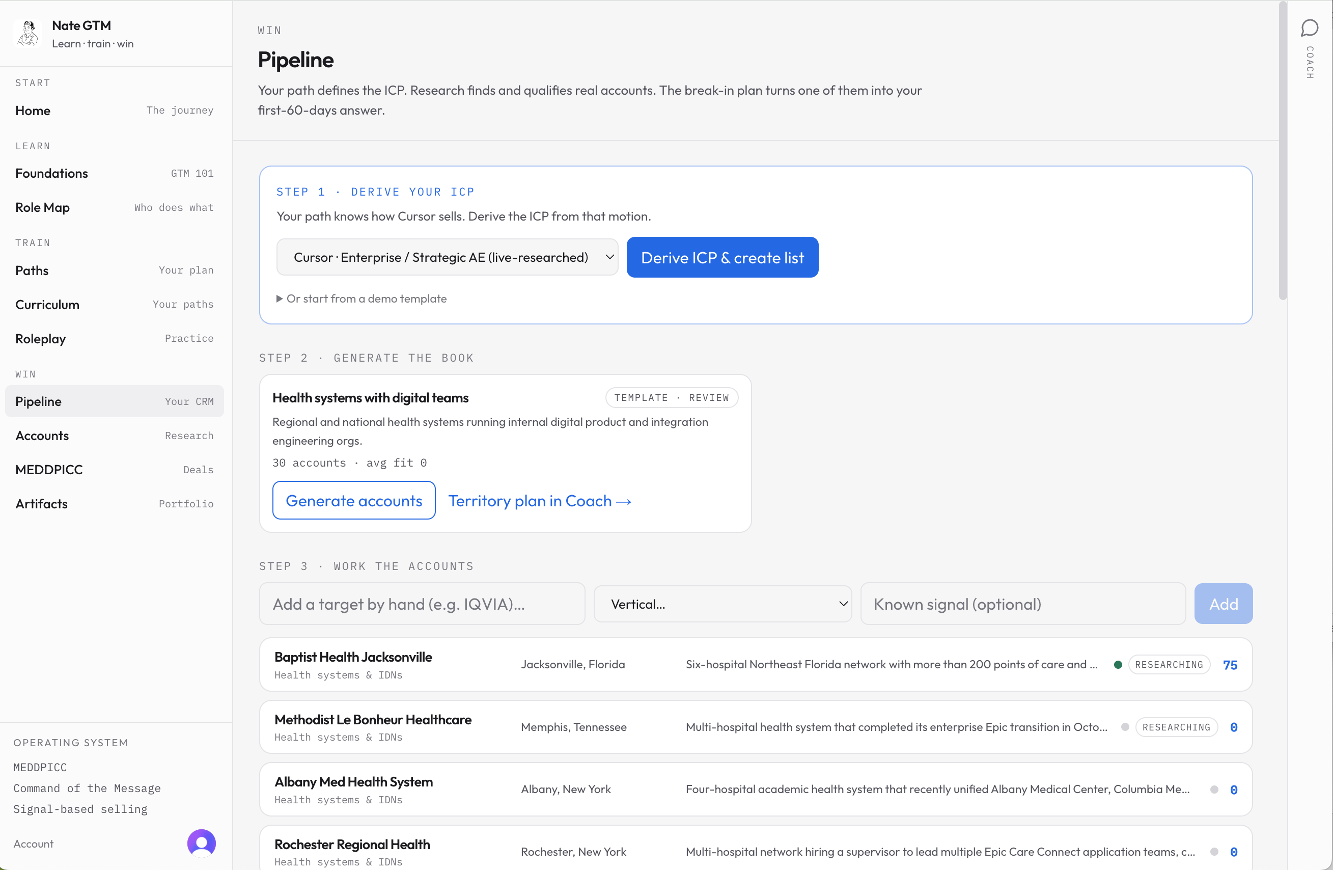 Pipeline
